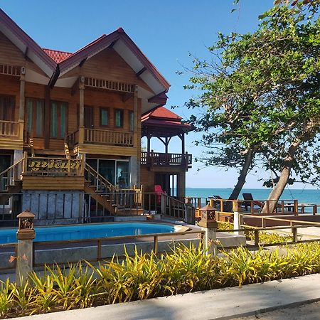 Phuphat Beach Hotel Khanom Exterior photo