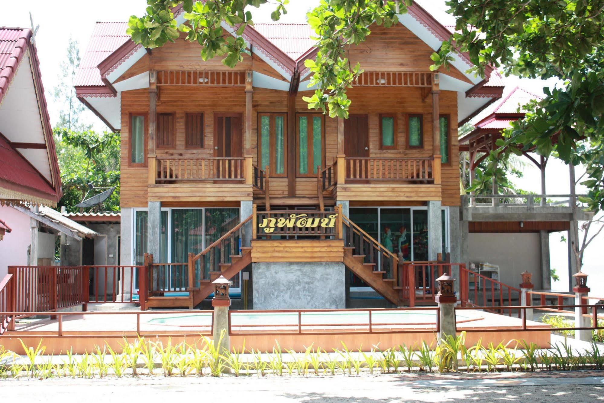 Phuphat Beach Hotel Khanom Exterior photo